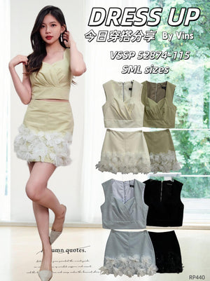 （补现货）52874 气质款时装套装 上衣 ➕ 裤裙 RM115 Only💮