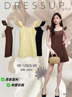 【补现货】🛒爆款新品🛒高品质 西装 连身裤裙 RM89.00 Only🌸