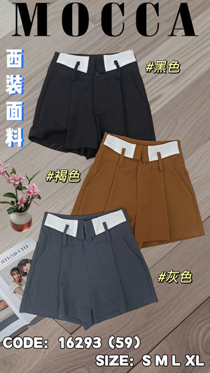 【补现货】9376 高品质高腰西装短裤 RM59 ONLY🌸