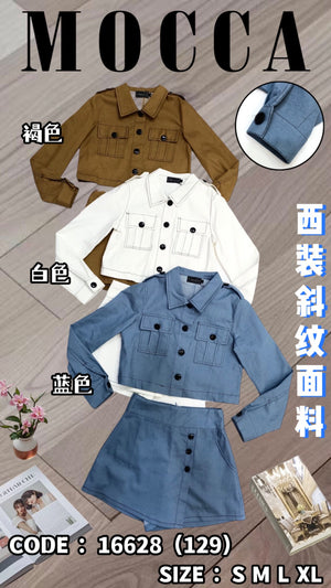 【补现货】120929 高品质西装套装 上衣 ＋ 裤裙 RM129 ONLY🌸