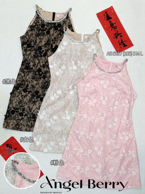 【补现货】25263 高品质cut in蕾丝连体裙 RM105 ONLY