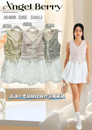 【补现货】77169 高品质小香风连体裤裙 RM132 ONLY