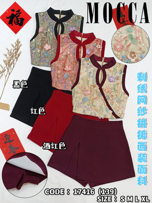 【补现货】824032 高品质刺绣款旗袍套装 上衣 ＋ 短裤 RM139 ONLY