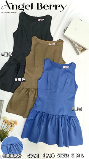 【补现货】77099 高品质锦棉连体裙 RM79 ONLY