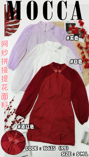 【补现货】823415 高品质网纱拼接旗袍连体裙 RM99 ONLY