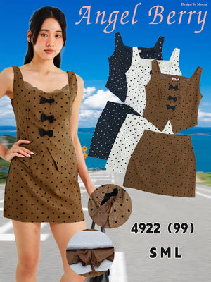 【补现货】823781 高品质马甲款套装 上衣 ＋ 裤裙 RM99 ONY