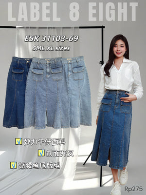 （补现货）31108 气质高腰牛仔鱼尾半身裙 🌸RM69 Only