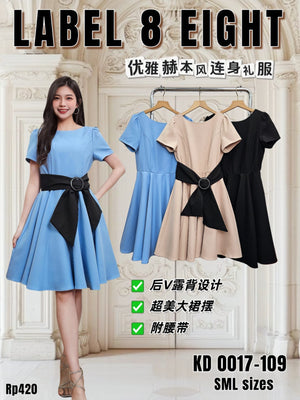 （补现货）0017 气质款连身裙🌸RM109 Only