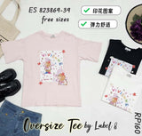 （补现货）823869 高品质休闲棉质上衣🌸RM39 Only