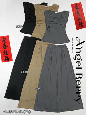 【补现货】6002高品质休闲套装 上衣 ＋ 长裙 RM109 ONLY