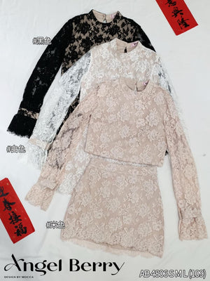 【补现货】77110 高品质蕾丝套装 上衣 ＋ 裤裙 RM109 ONLY