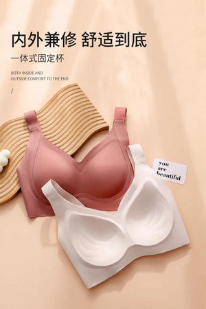 🔥爆款新品🔥高品质无痕内衣   RM59 ONLY (3-A1)