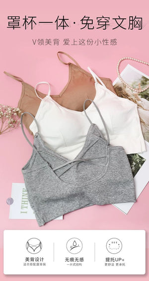 🔥爆款新品🔥高品质百搭款吊带内搭 RM39 ONLY (3-D3)