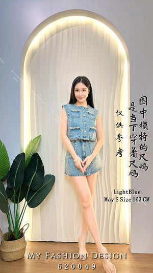 🔥爆款新品🔥高品质牛仔款套装 上衣 ➕ 裤裙 RM119 Only🌸