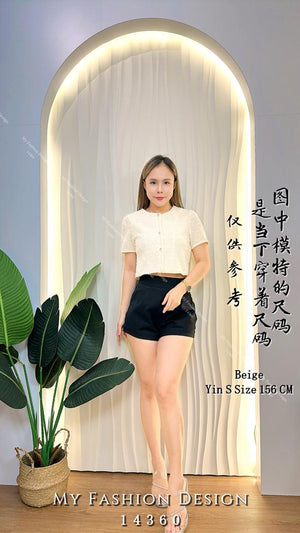 🔥爆款新品🔥高品质气质小香时装上衣 RM58.65 Only🌸 （原价 RM69 ）（1-R4）