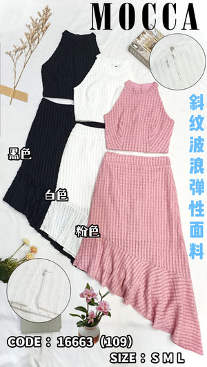 （补现货）24291高品质气质款时装套装 上衣 ➕ 裙子 RM109 Only🌸