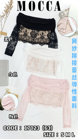 （补现货）823720高品质气质款网纱拼接蕾丝上衣 RM63 Only🌸