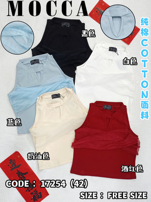 （补现货）55064高品质气质款棉质上衣 RM42 Only🌸