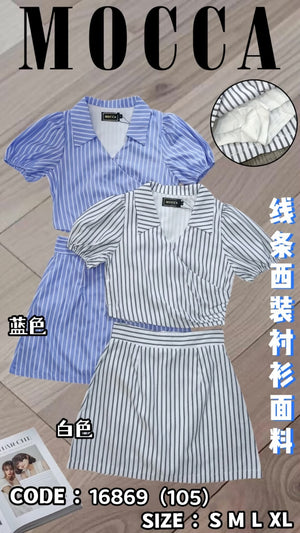 爆款新品🔥高品质气质款条纹套装 上衣➕ 裤裙RM105 Only🌸 补现货