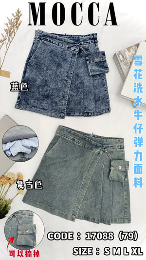 （补现货）177高品质气质款洗水牛仔高腰裤裙 RM79 Only🌸