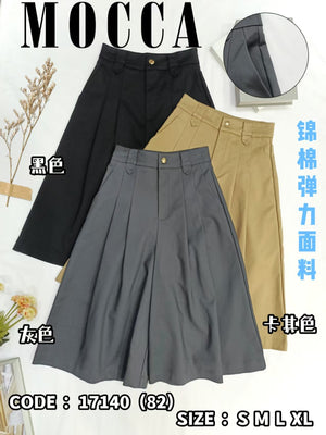 （补现货）M182高品质气质款锦棉阔腿裤 RM82 Only🌸