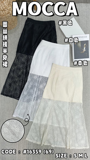 （补现货）24188高品质气质款蕾丝拼接半身裙 RM69 Only🌸