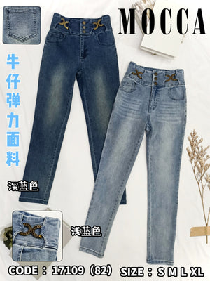 （补现货）59286高品质气质款高腰牛仔长裤 RM82 Only🌸