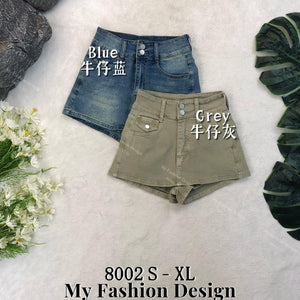 爆款新品🔥高品质高腰牛仔裤裙 RM65 Only🌸