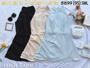 （补现货）81699高品质气质款连体裙 RM95 Only🌸