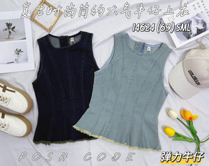 （补现货）14624高品质气质款牛仔上衣 RM69 Only🌸