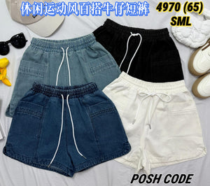 （补现货）4970高品质休闲百搭牛仔短裤 RM65 Only🌸