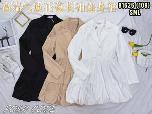 （补现货）81626高品质花苞长袖连体裙 RM109 Only🌸