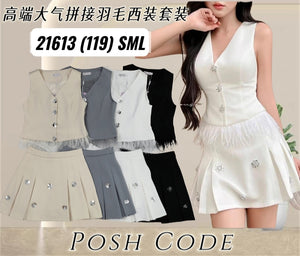 （补现货）21613高品质气质款西装套装 上衣 ➕ 裤裙 RM119 Only🌸