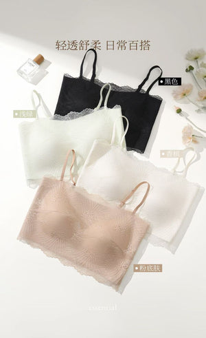 【预购】高品质蕾丝抹胸吊带内搭 RM19.90 Only🌸（原价 RM49.90）