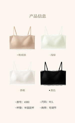【预购】高品质蕾丝抹胸吊带内搭 RM19.90 Only🌸（原价 RM49.90）