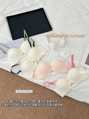 【预购】高品质碎花小胸超聚内衣 RM19.90 Only🌸（原价 RM49.90）