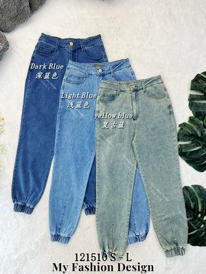 爆款新品🔥高品质高腰牛仔束脚长裤 RM79 Only🌸