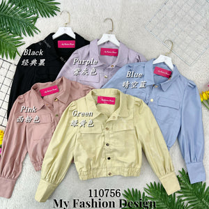 爆款新品🔥高品质长袖衬衫上衣 RM65 Only🌸 (1-B2)