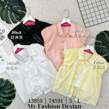 爆款新品🔥高品质气质时装两件套上衣 RM39.90 Only🌸（原价 RM59）（1-B3）