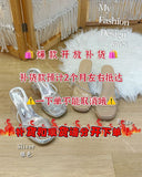 ⚠️预购⚠️新品🔥高品质气质高跟女鞋 RM89 Only🌸