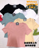 爆款新品🔥高品質百搭棉质上衣 RM39 Only🌸 （补现货）。（2-C2）