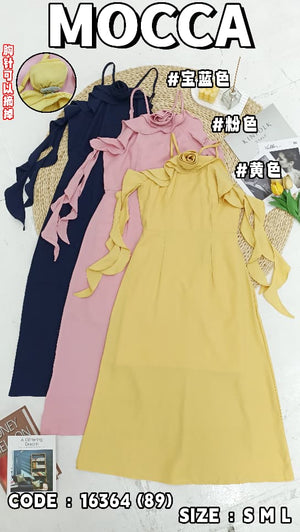 爆款新品🔥高品質吊带时装连体裙  RM89 Only🌸 （补现货）