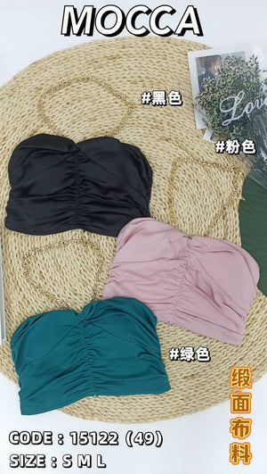 爆款新品🔥高品質高腰锦棉裤裙 RM49 Only🌸（2-B2）