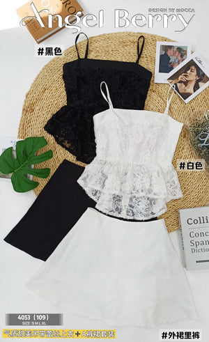 爆款新品🔥高品質吊带款蕾丝套装  RM109 Only🌸 （补现货）