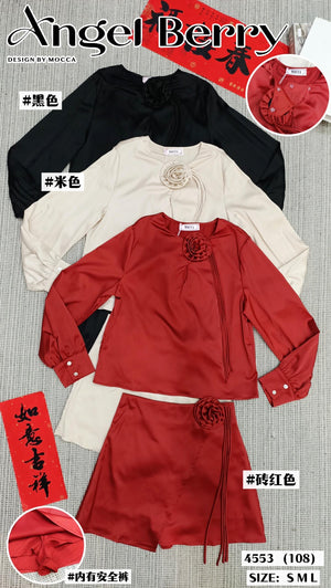 爆款新品 高品质长袖款套装 上衣 ➕ 裤裙 RM45.90（原价 Rm108）（补现货）