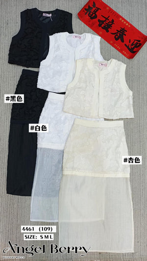 爆款新品高品质气质套装 上衣+裤裙RM45（原价RM109）补现货