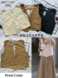 爆款新品🔥高品質西装马甲外套  RM53 Only🌸 （补现货）