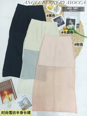 爆款新品🔥高品質雪纺拼接长裙  RM69 Only🌸 （补现货）