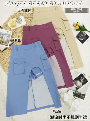 爆款新品🔥高品質高腰工装裤裙  RM79 Only🌸 （补现货）