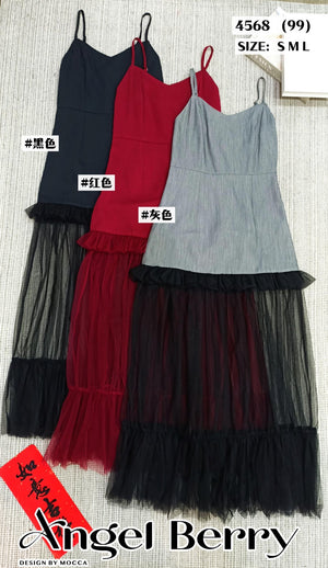 爆款新品🔥高品質吊带拼接网纱连体裙  RM99 Only🌸 （补现货）